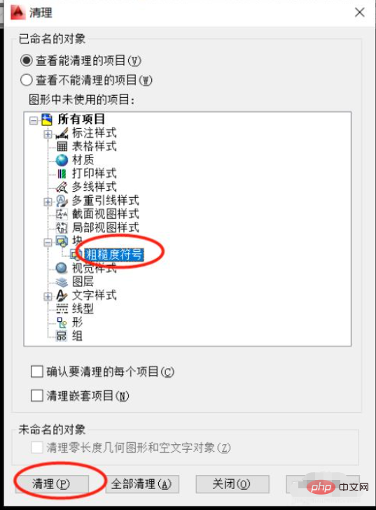f9b967773ec397220edd30e648bb86d.png